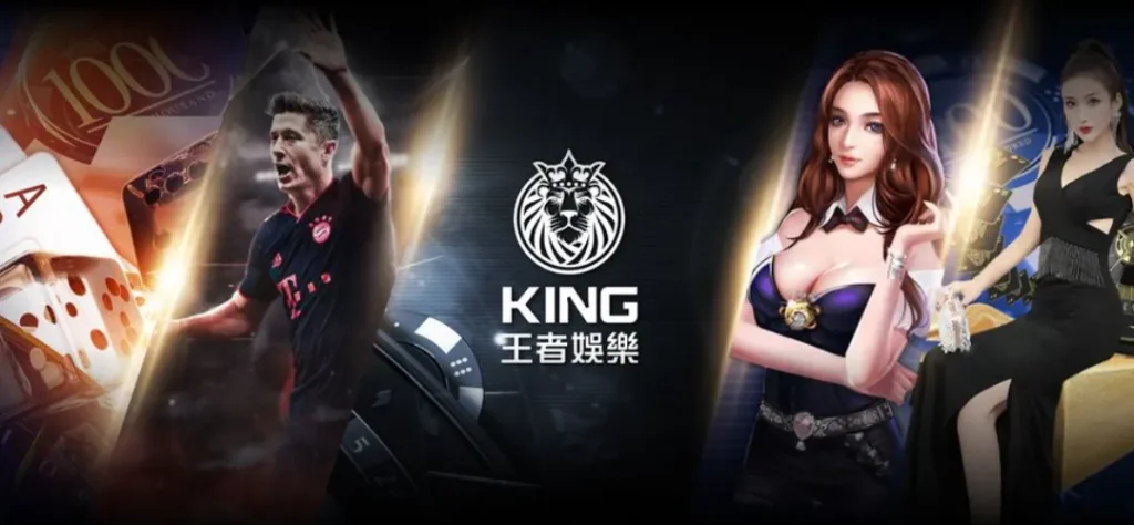 財神娛樂城評價為何？小編帶你看真實評價